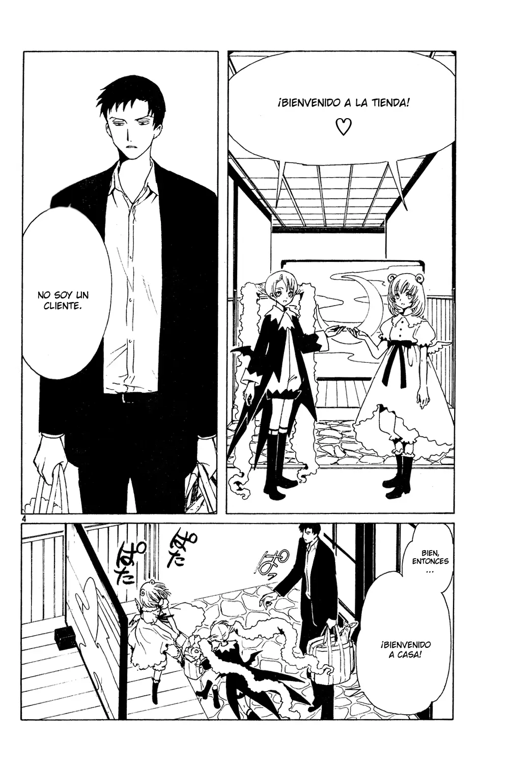 xxxHOLIC capítulo 97, página 7