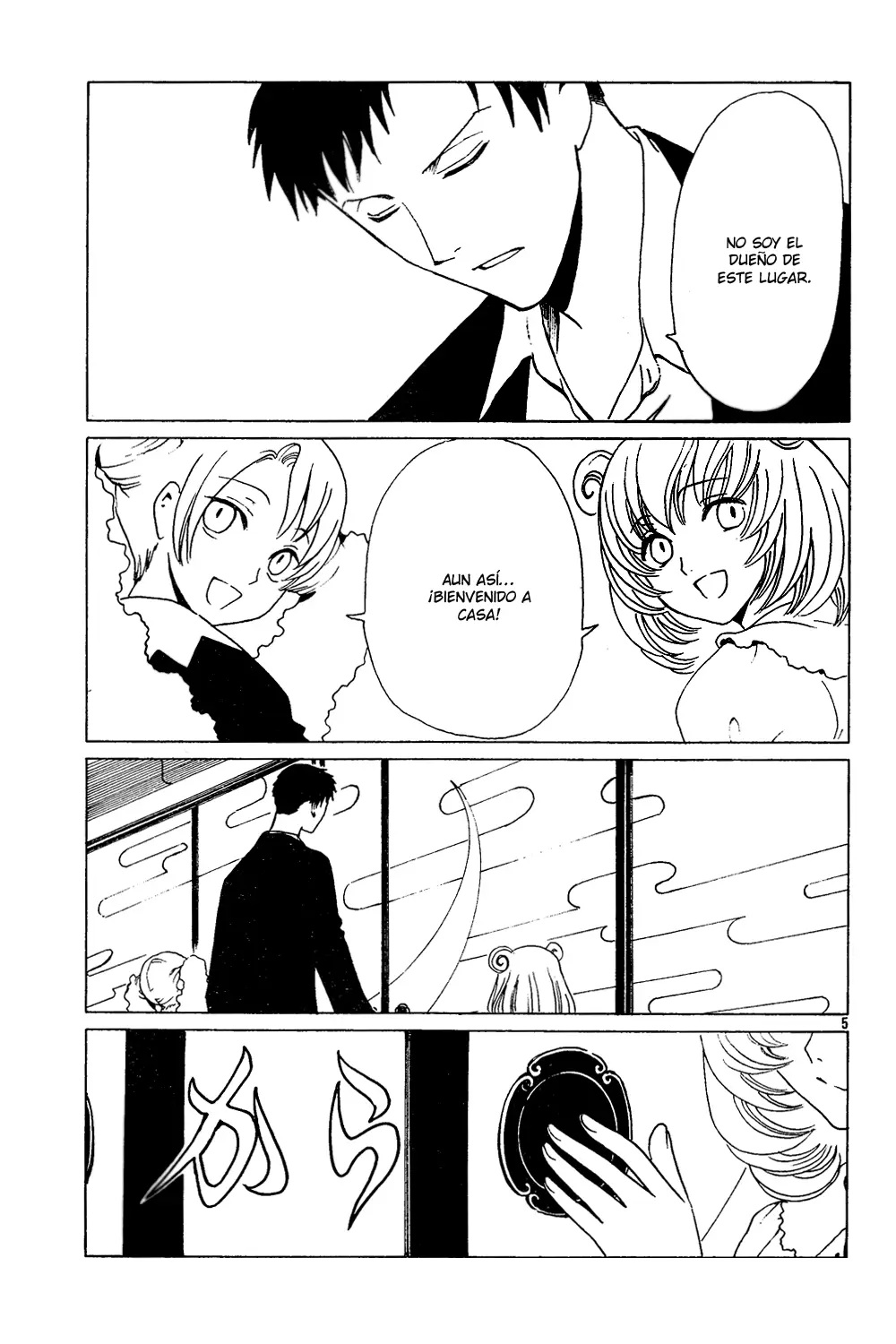 xxxHOLIC capítulo 97, página 8