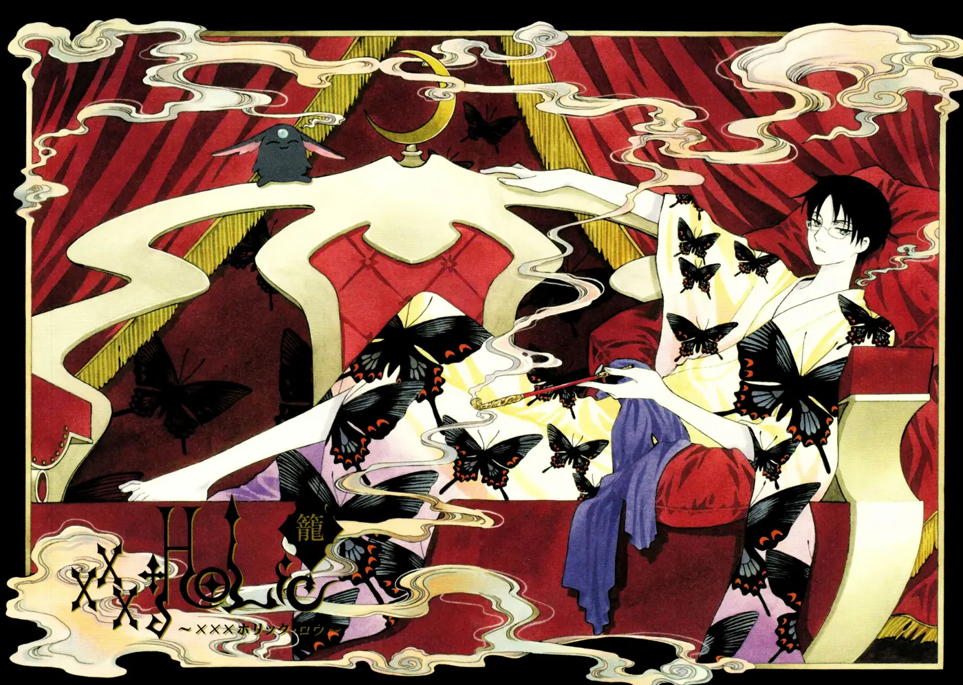 xxxHOLIC capítulo 97, página 9