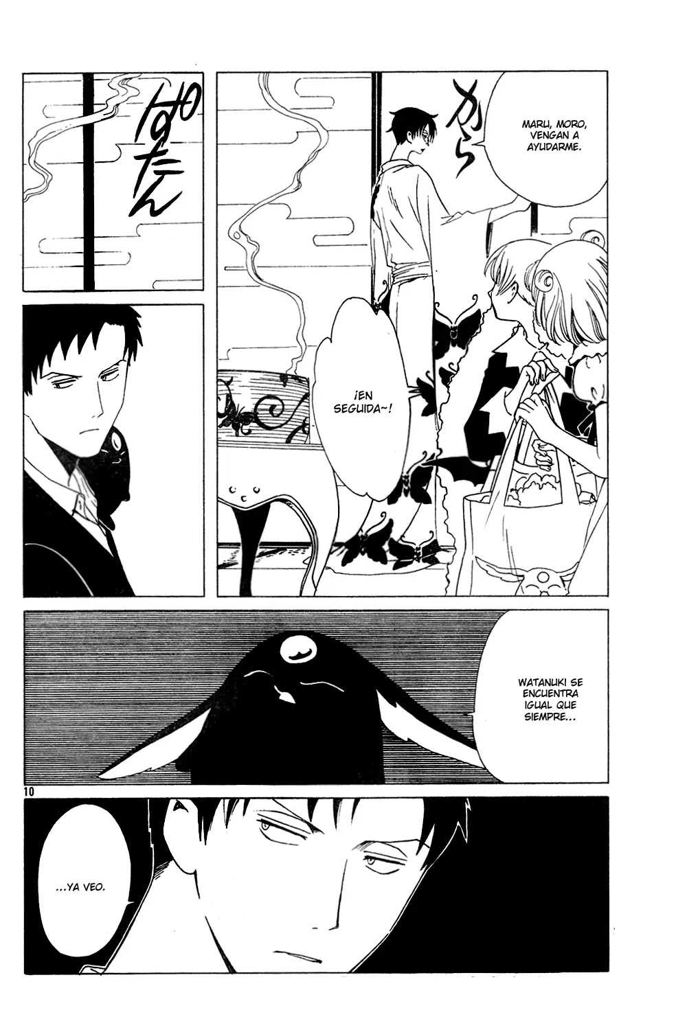 xxxHOLIC capítulo 97, página 12