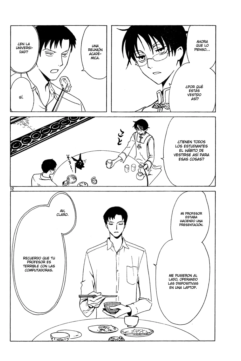 xxxHOLIC capítulo 97, página 14