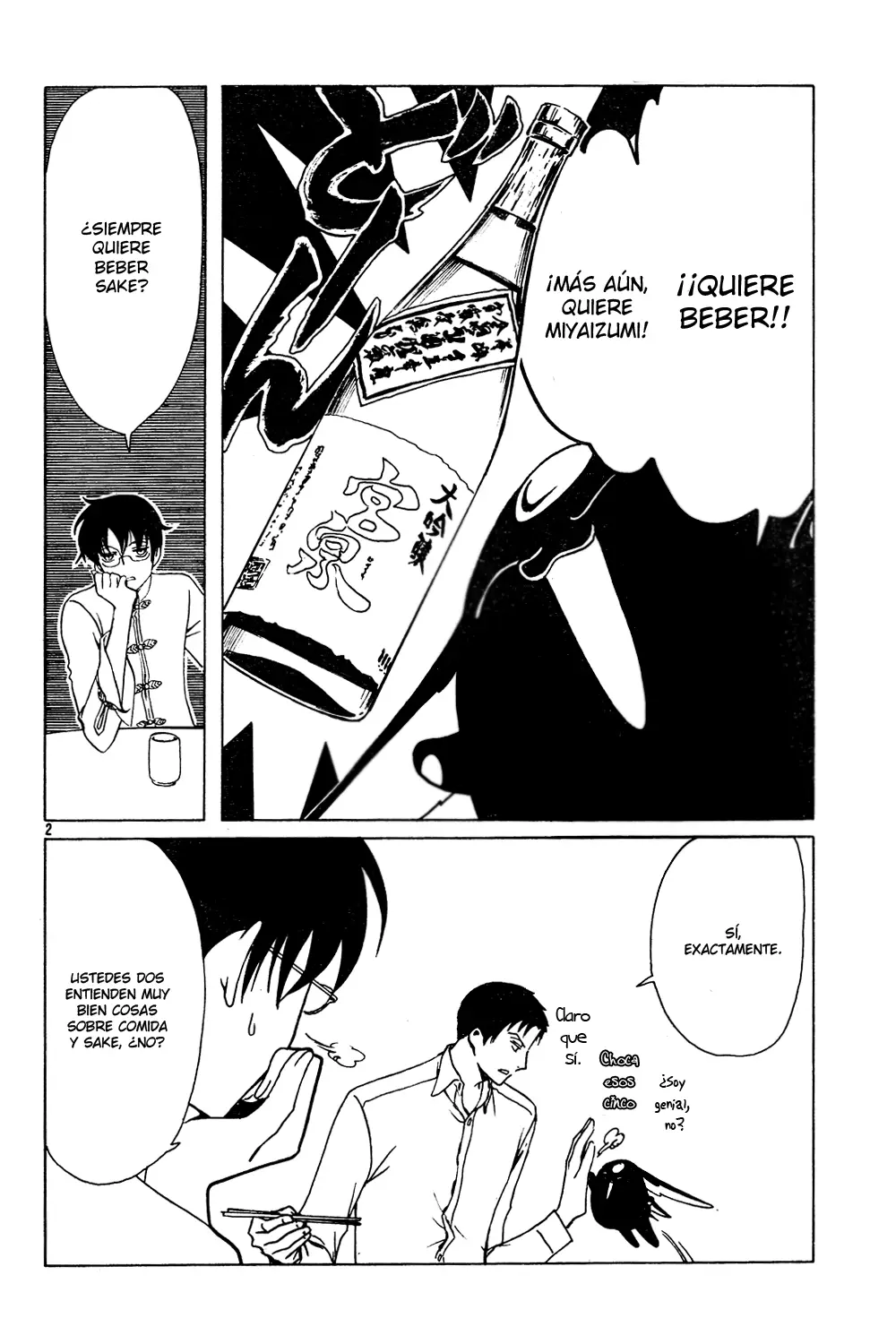 xxxHOLIC capítulo 97, página 18
