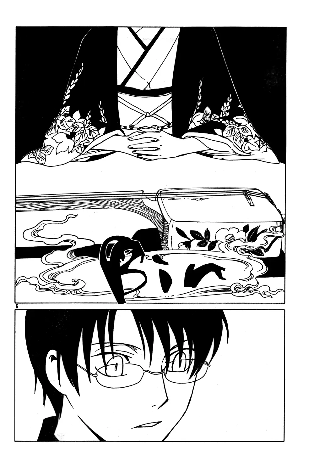 xxxHOLIC capítulo 98, página 21