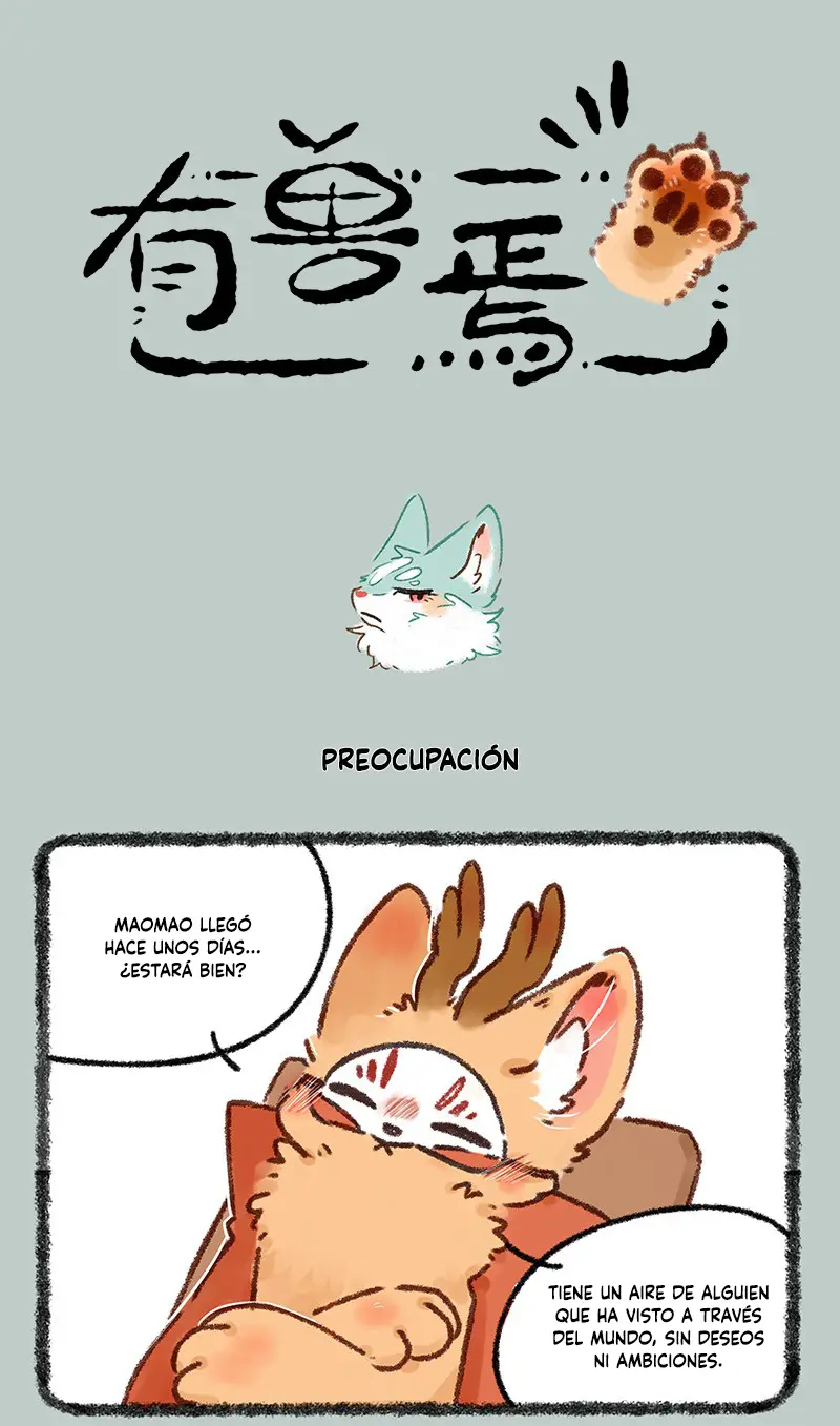 Existen Bestias capítulo 607, página 1