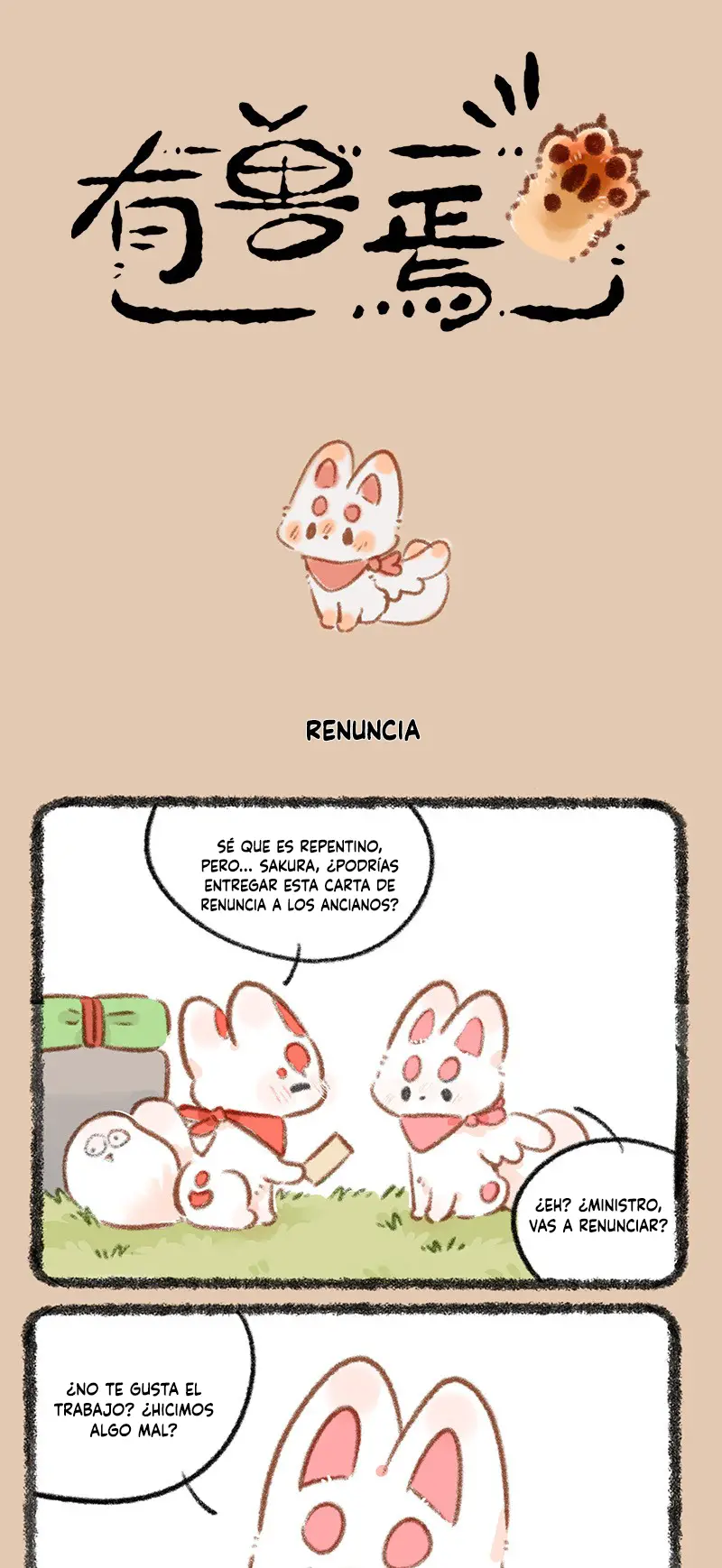Existen Bestias capítulo 821, página 1