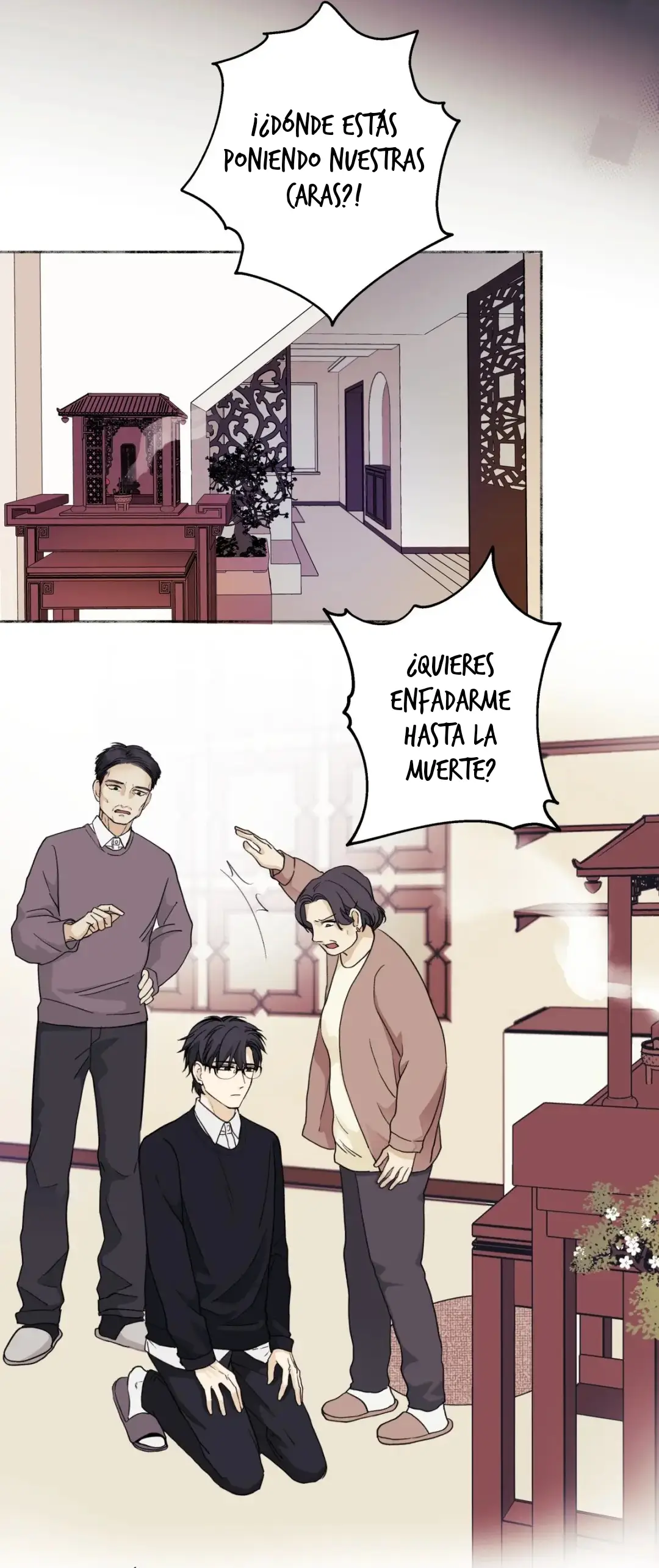 YANGSHENG XIAOXUE capítulo 2, página 5