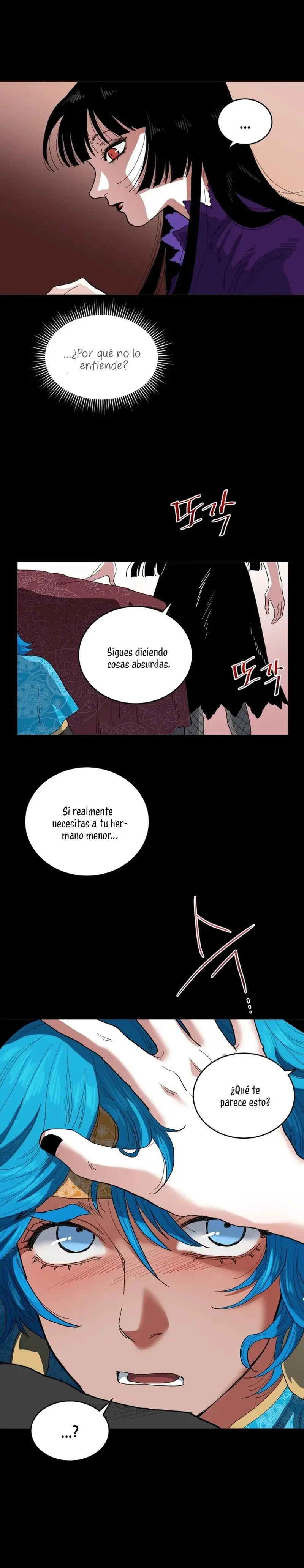 Yard for Two capítulo 32, página 13