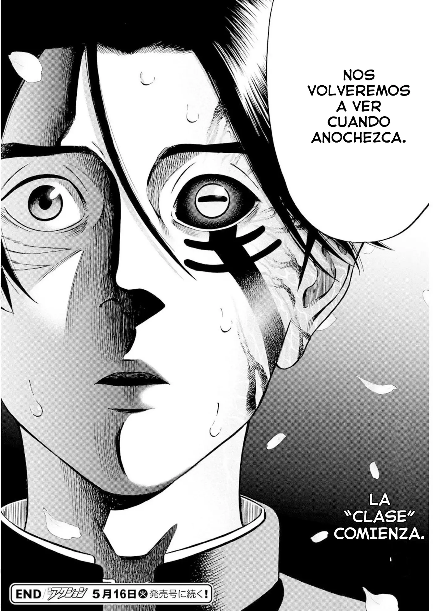 Yasha capítulo 1, página 48