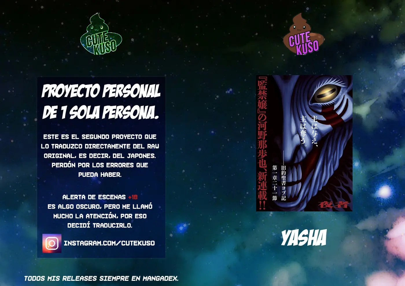 Yasha capítulo 3, página 2