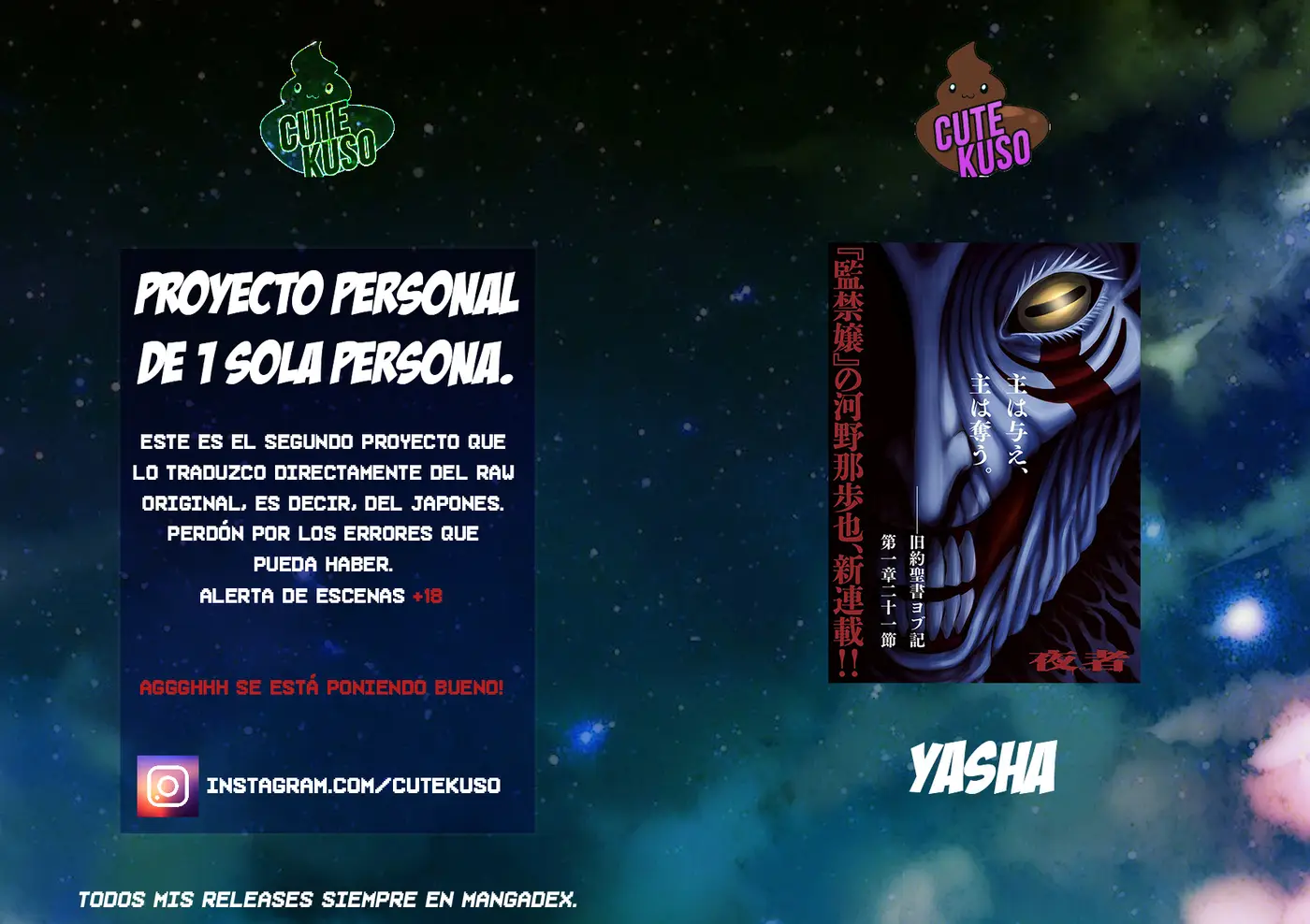 Yasha capítulo 5, página 1