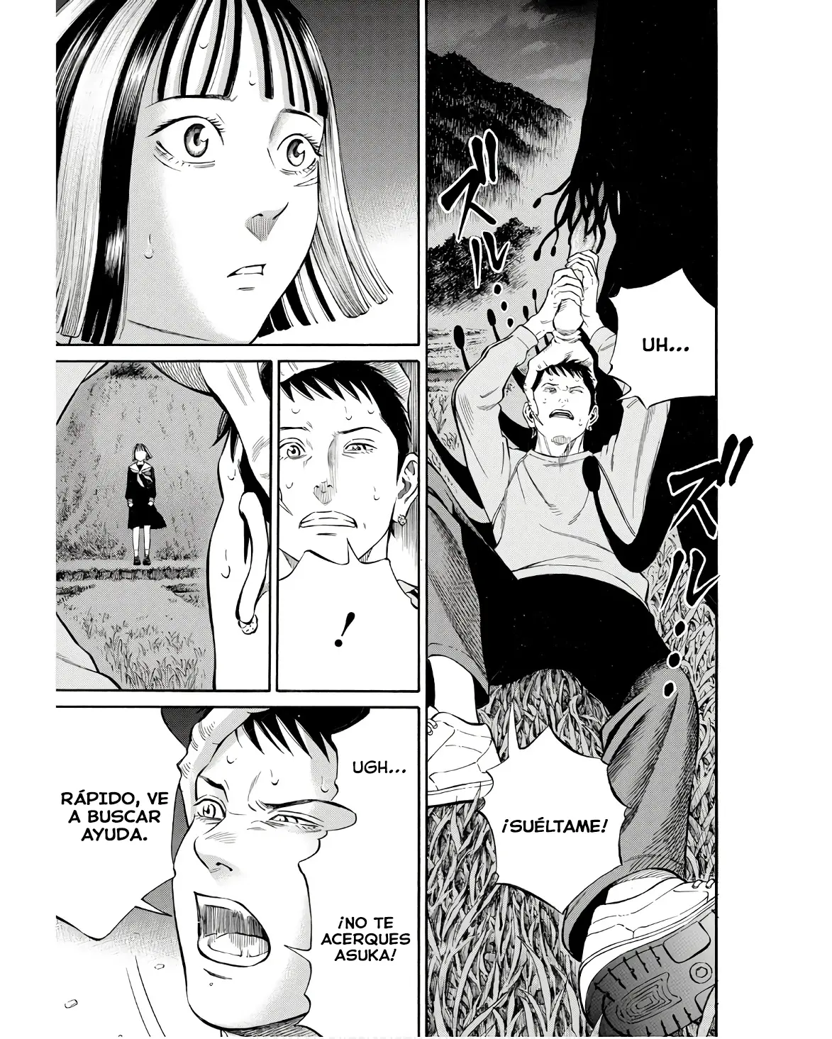 Yasha capítulo 5, página 6