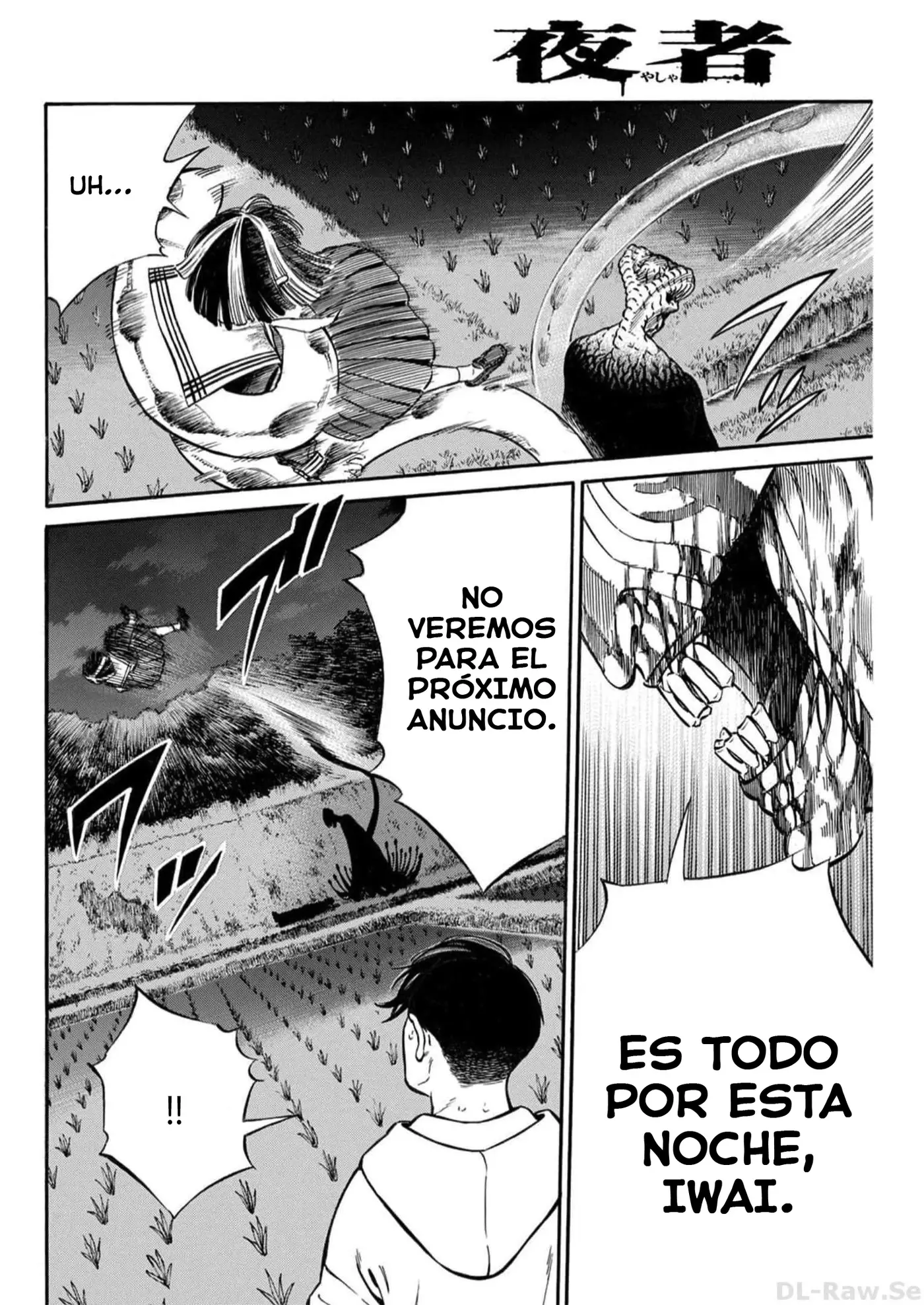 Yasha capítulo 6, página 7