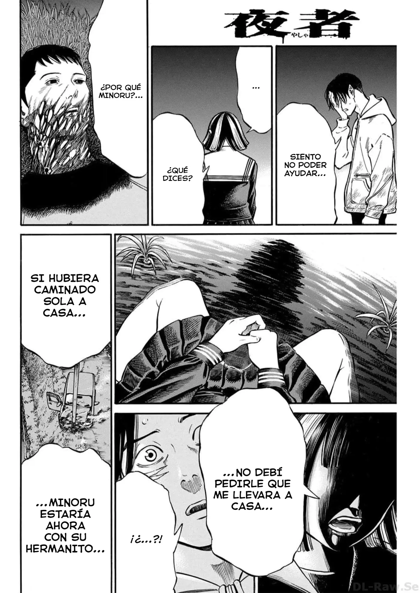 Yasha capítulo 6, página 11