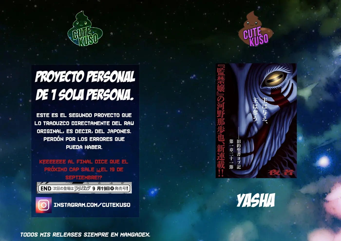 Yasha capítulo 6, página 25