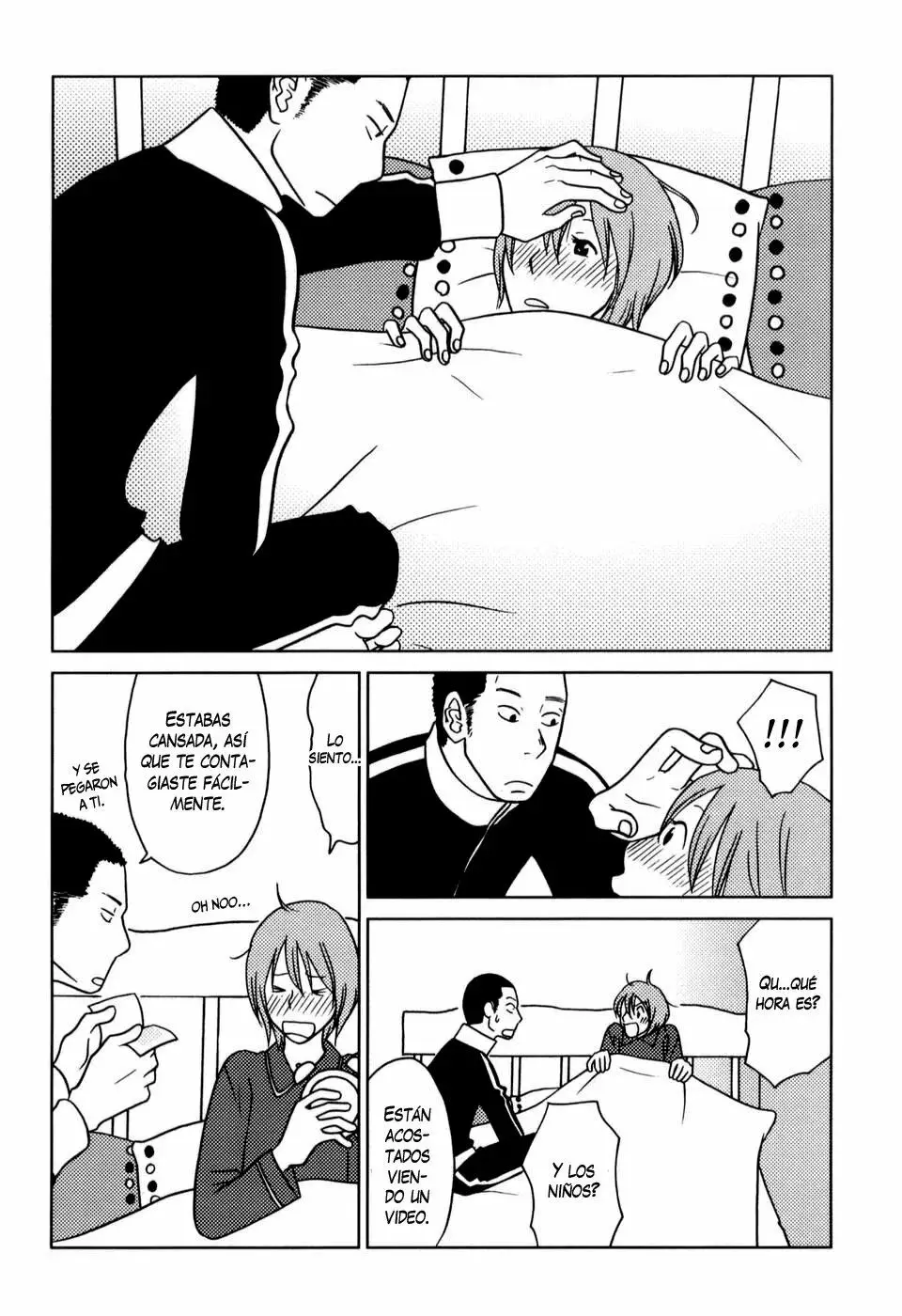 Yoningurashi capítulo 12, página 5