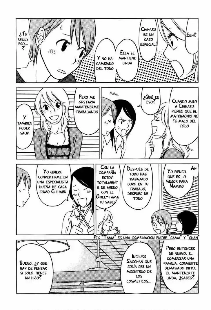 Yoningurashi capítulo 5, página 5