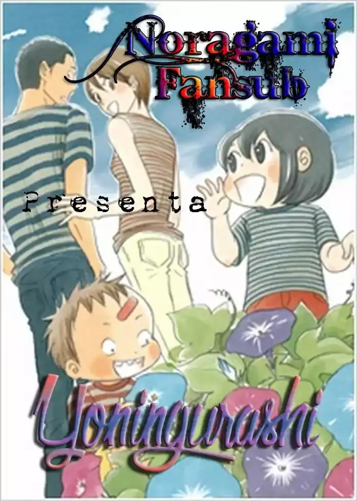 Yoningurashi capítulo 6, página 2