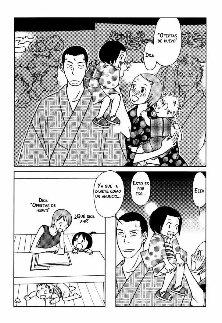 Yoningurashi capítulo 8, página 7