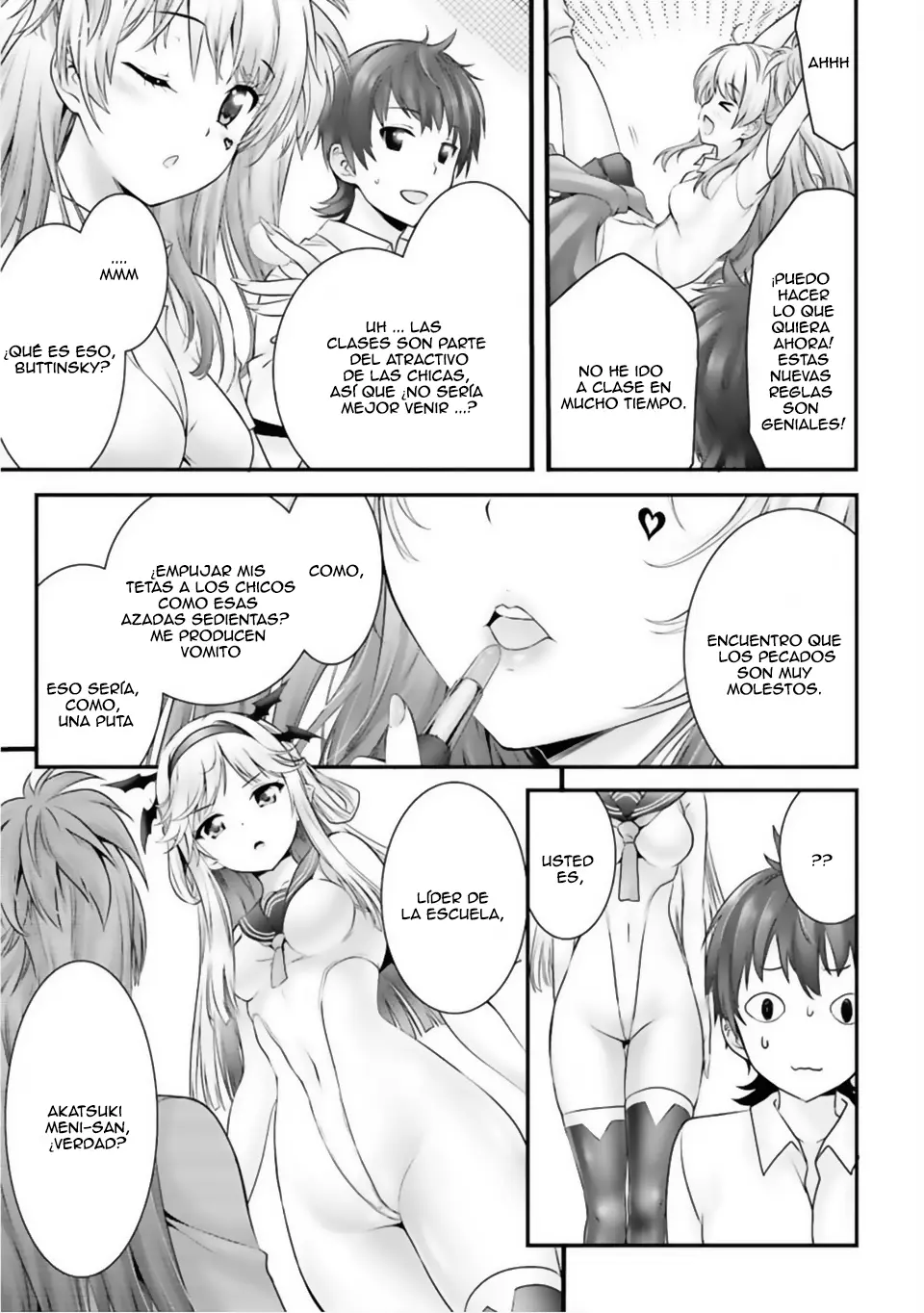 Yoshibari ◇ Aubade capítulo 8, página 14