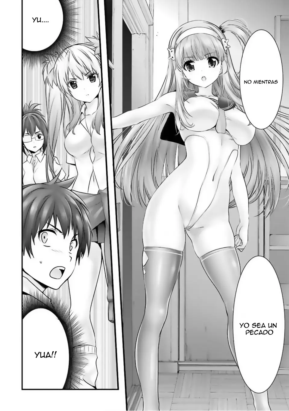 Yoshibari ◇ Aubade capítulo 8, página 27