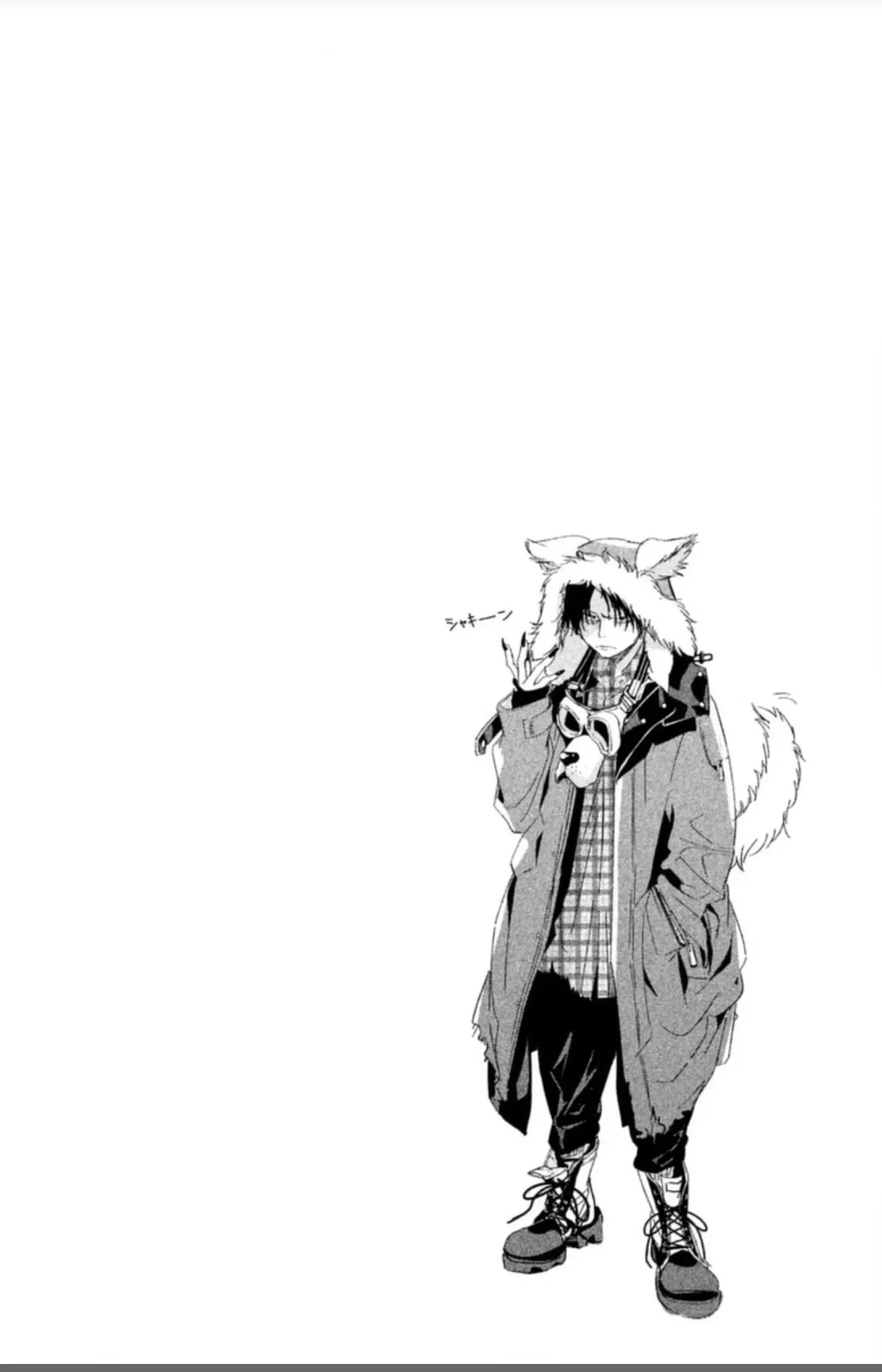 You Got Me, Sempai! capítulo 21, página 10