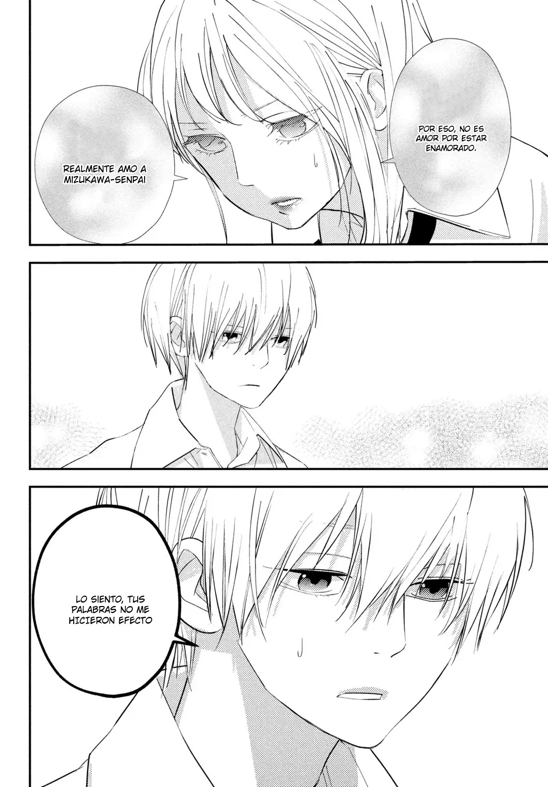 You Got Me, Sempai! capítulo 21, página 42