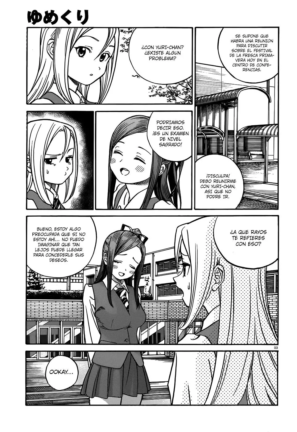 Yumekuri capítulo 12, página 4