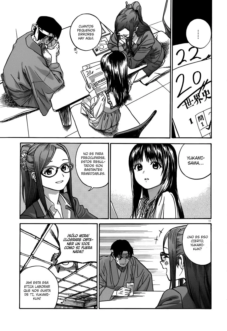 Yumekuri capítulo 12, página 12