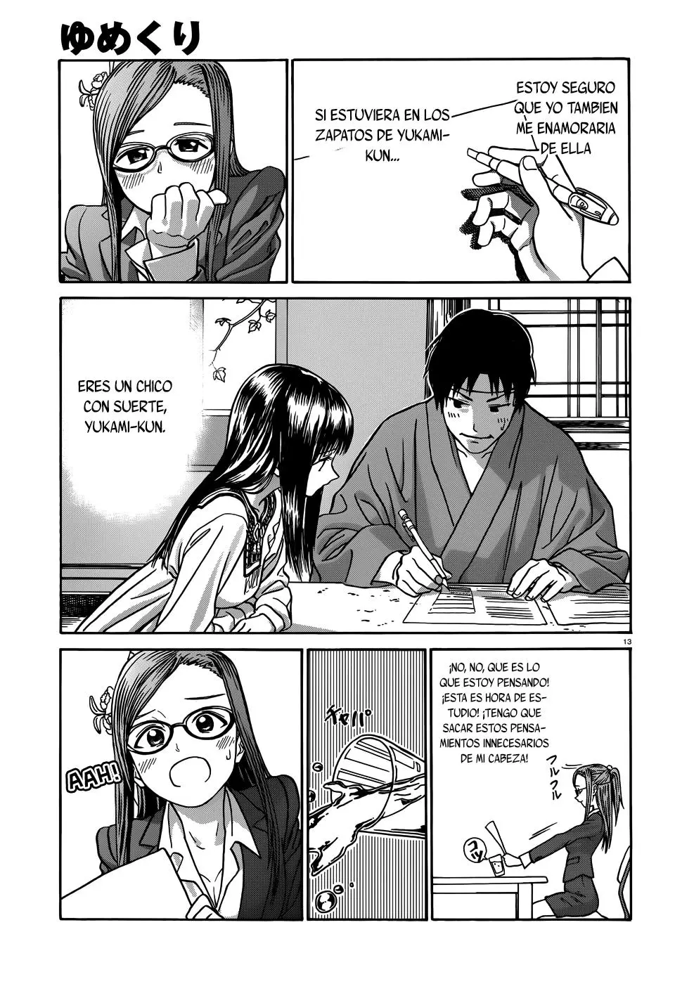 Yumekuri capítulo 12, página 14