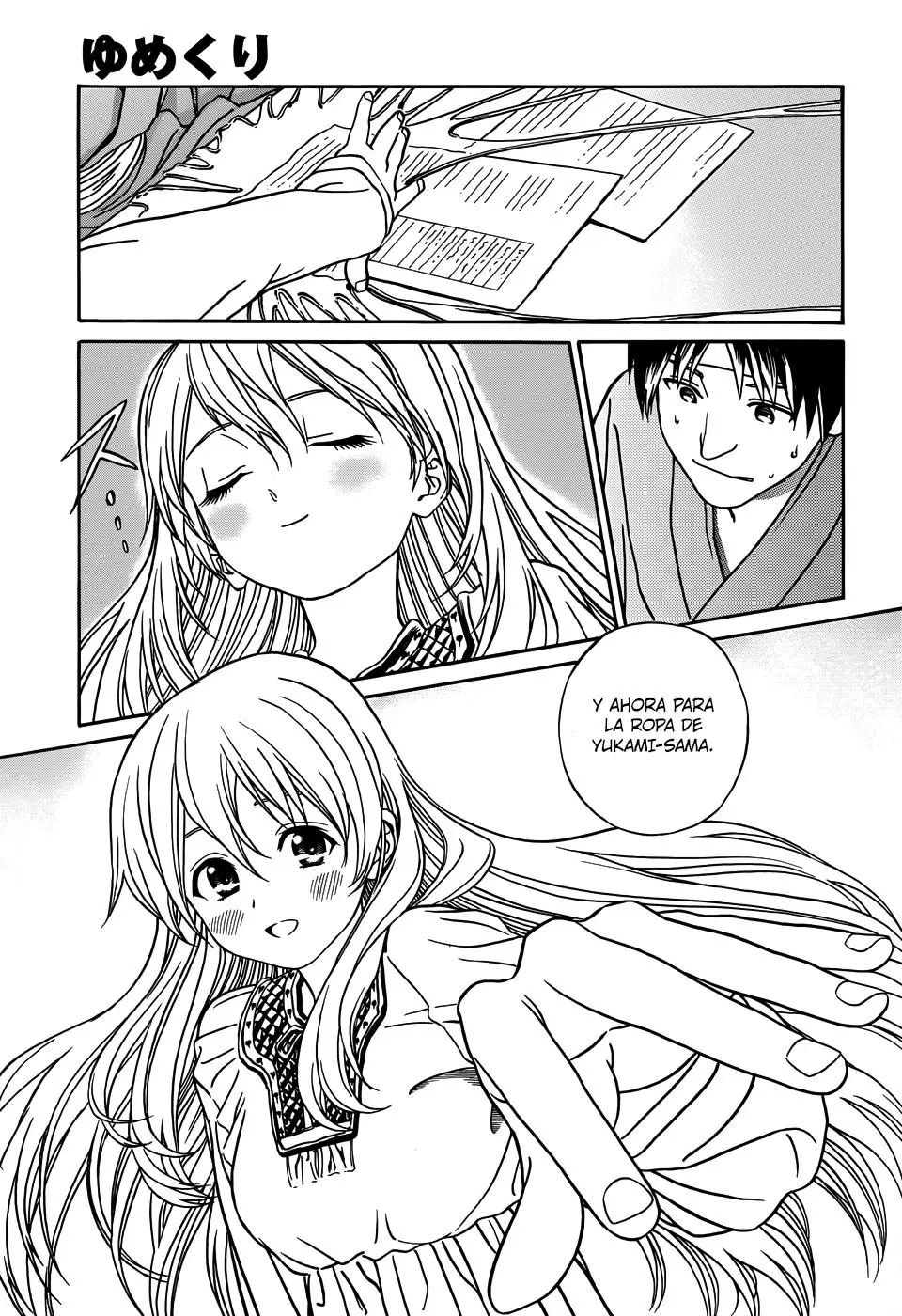 Yumekuri capítulo 12, página 16