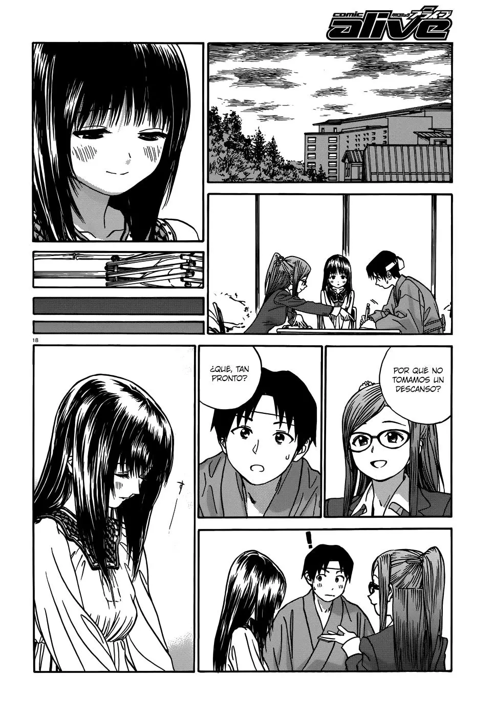 Yumekuri capítulo 12, página 19