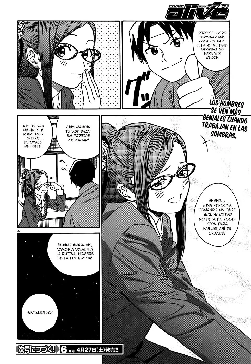 Yumekuri capítulo 12, página 21
