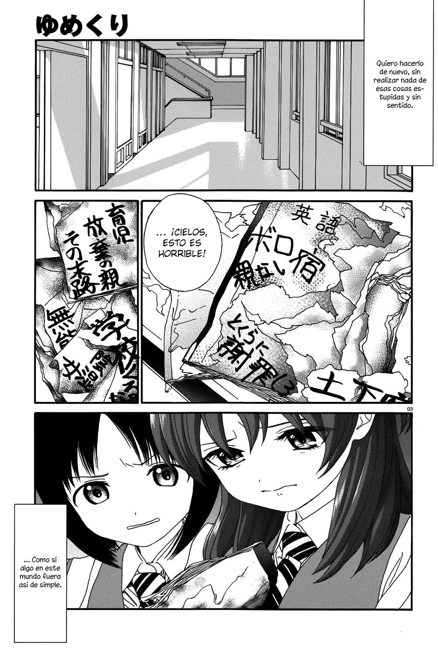 Yumekuri capítulo 22, página 4