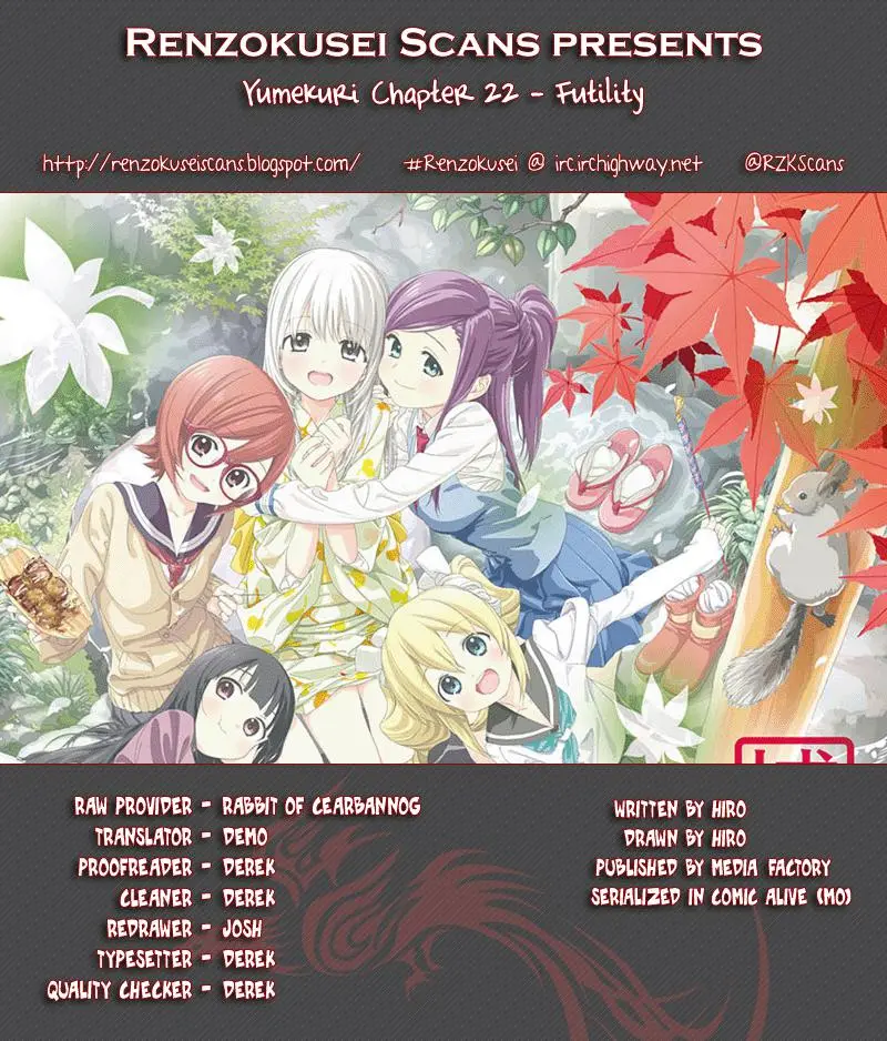 Yumekuri capítulo 22, página 14