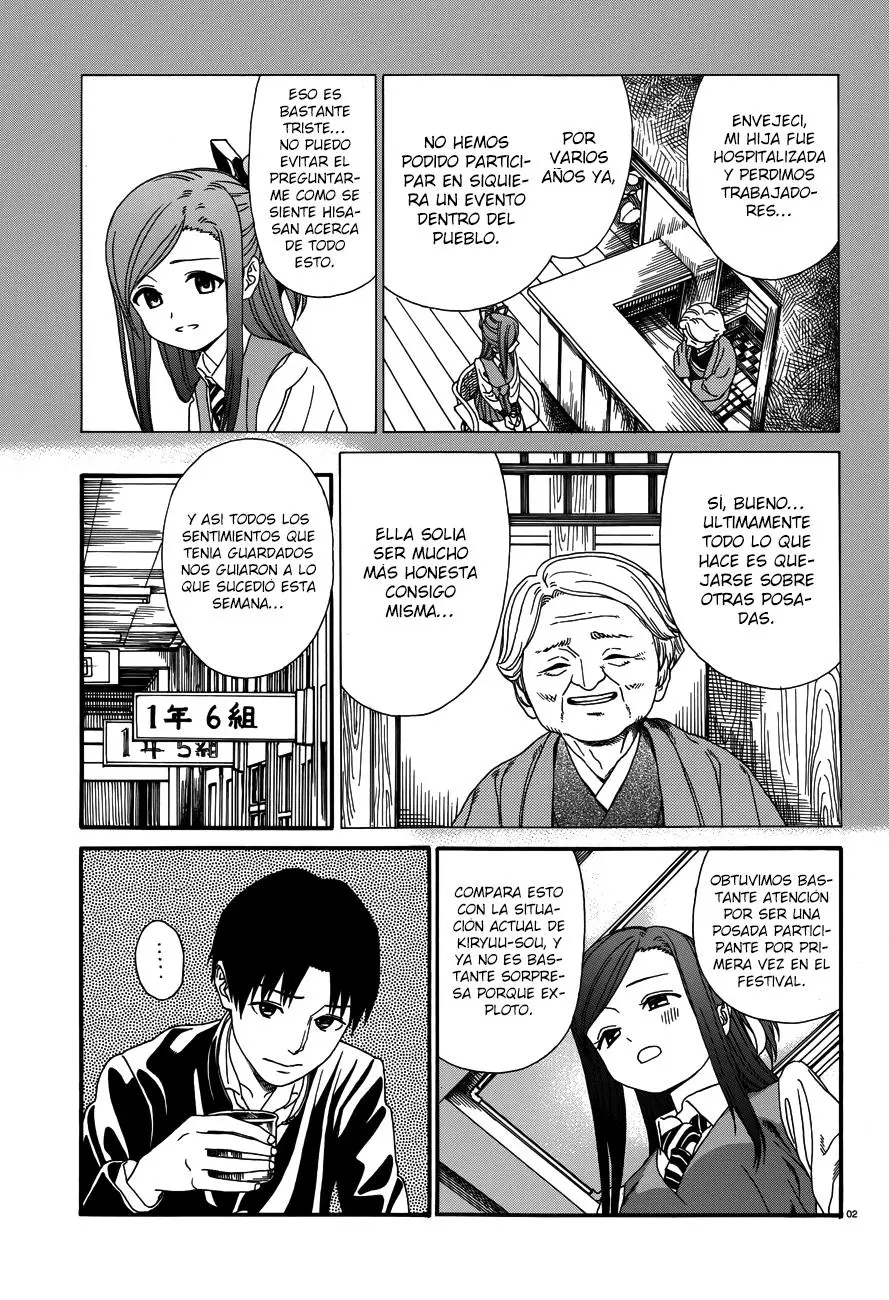 Yumekuri capítulo 23, página 3