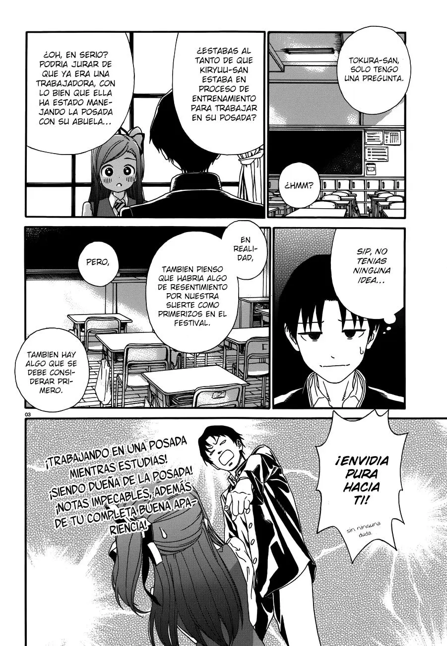 Yumekuri capítulo 23, página 4