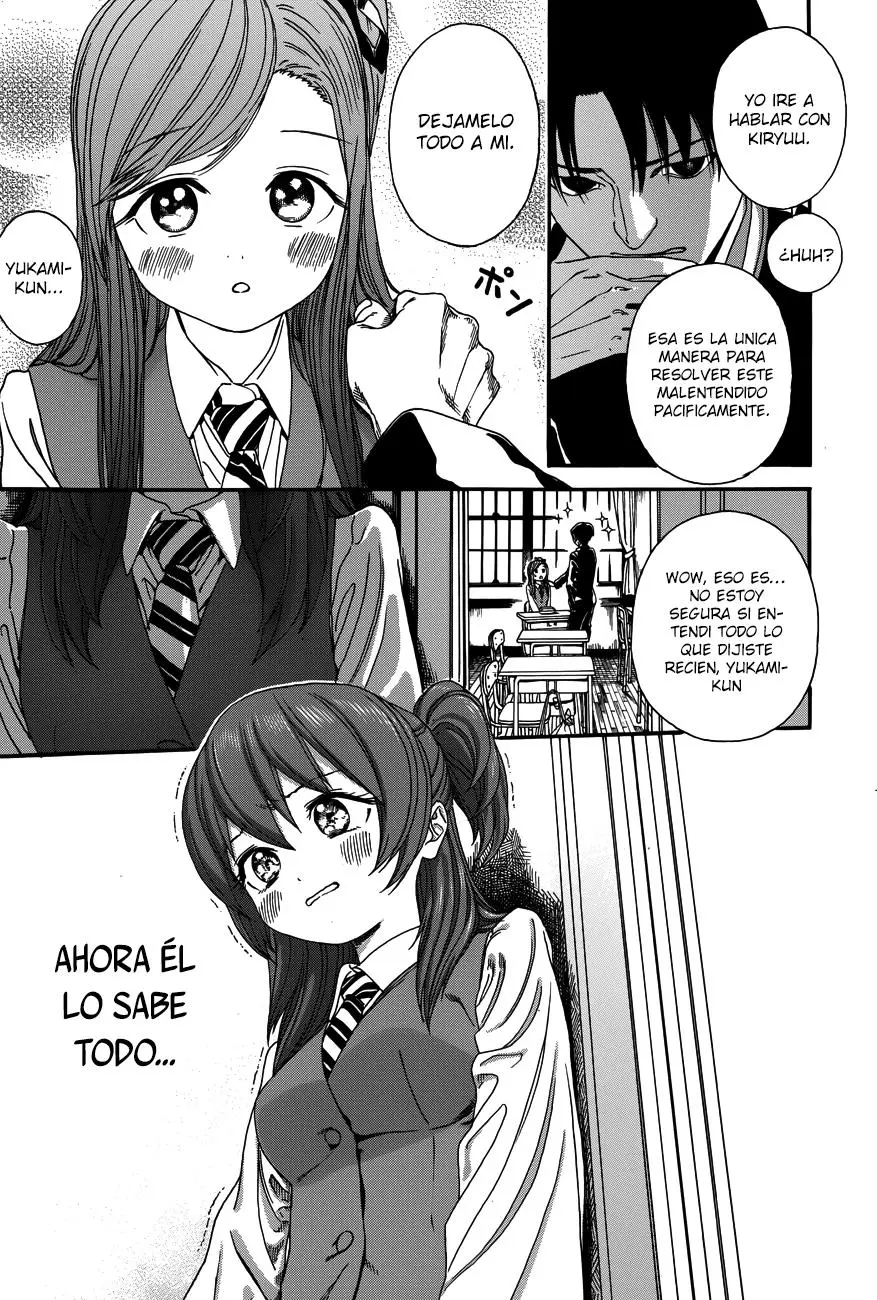 Yumekuri capítulo 23, página 6