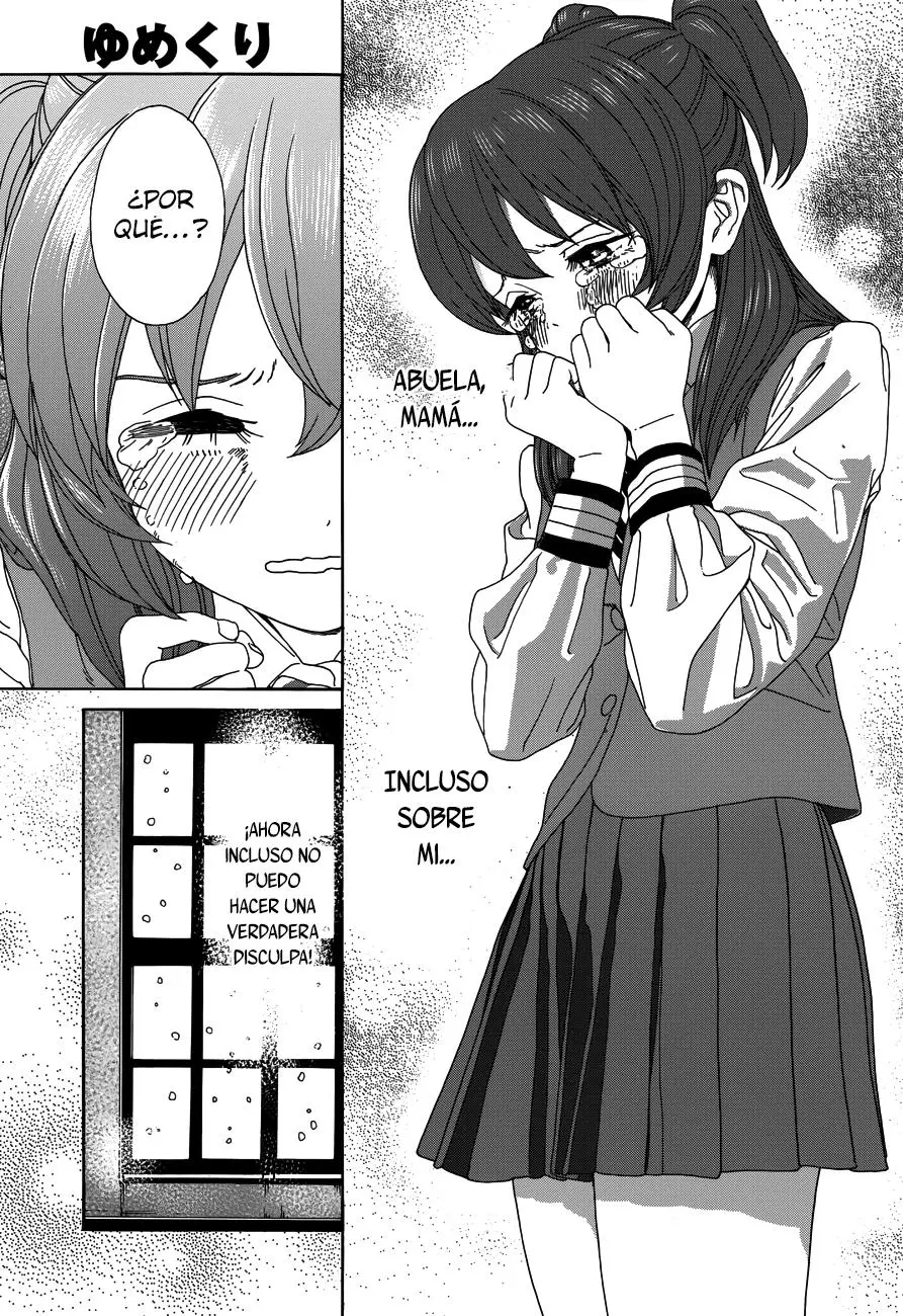Yumekuri capítulo 23, página 7