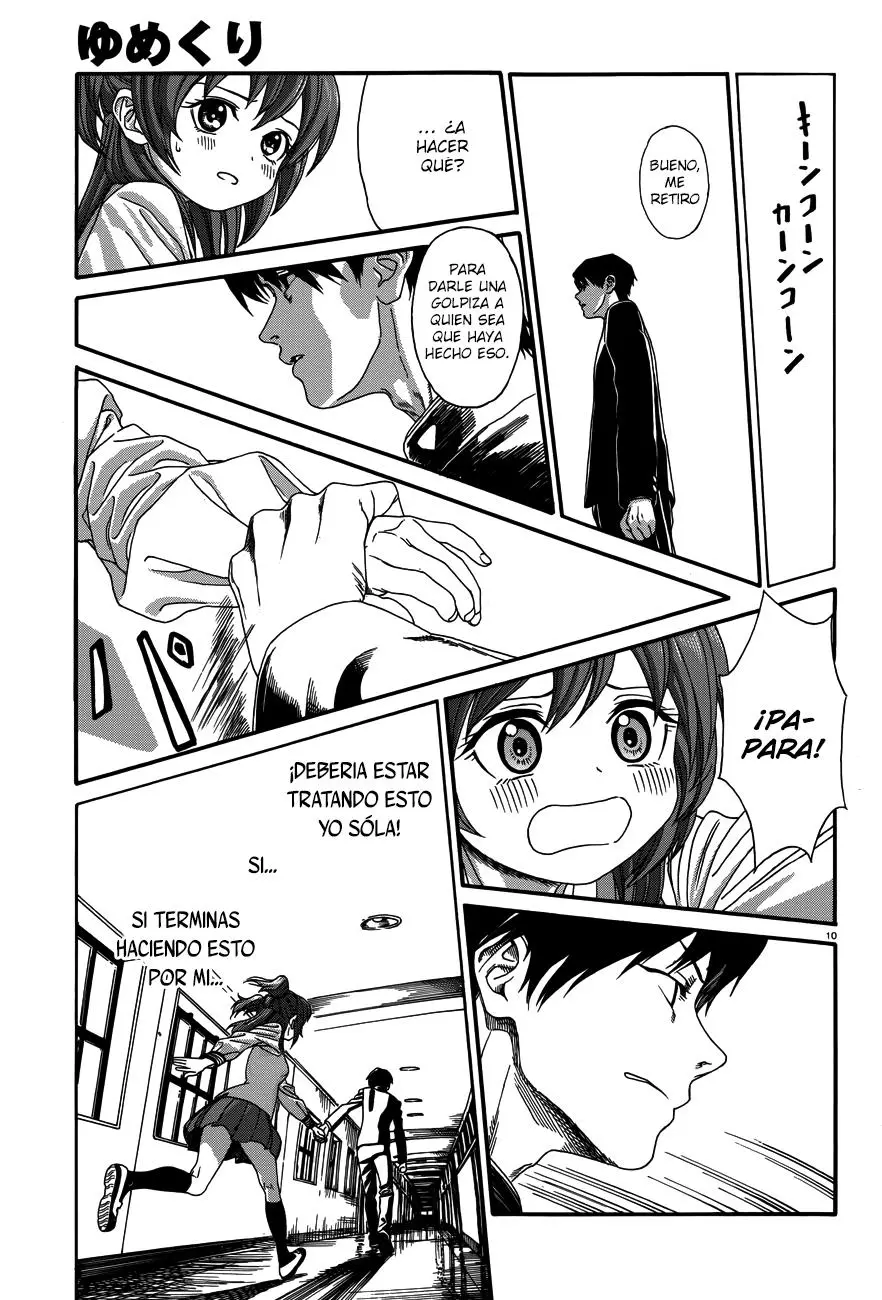 Yumekuri capítulo 23, página 11