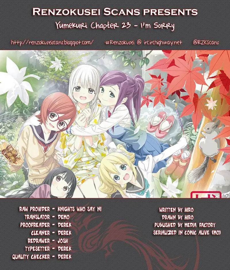 Yumekuri capítulo 23, página 21