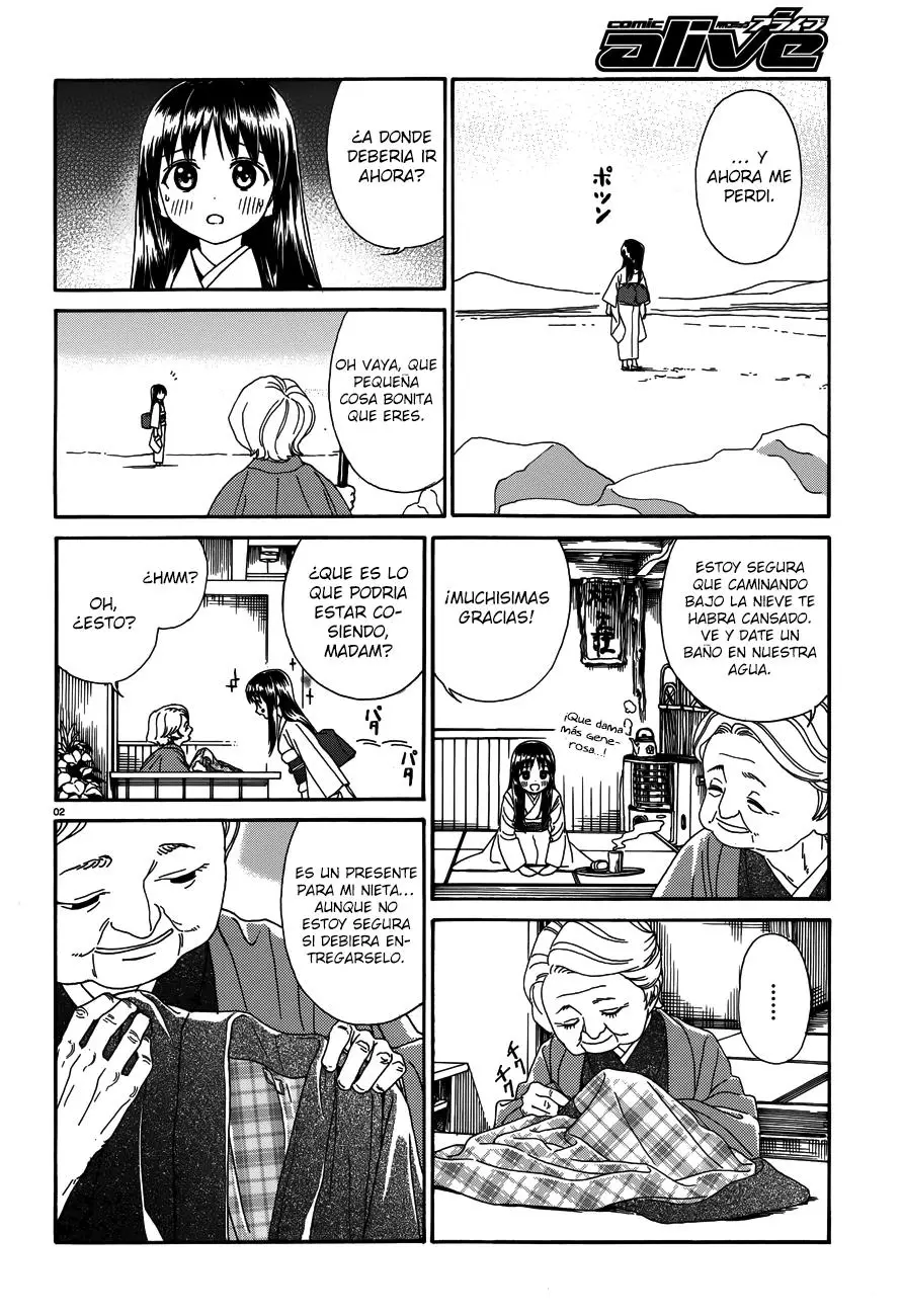 Yumekuri capítulo 24, página 3