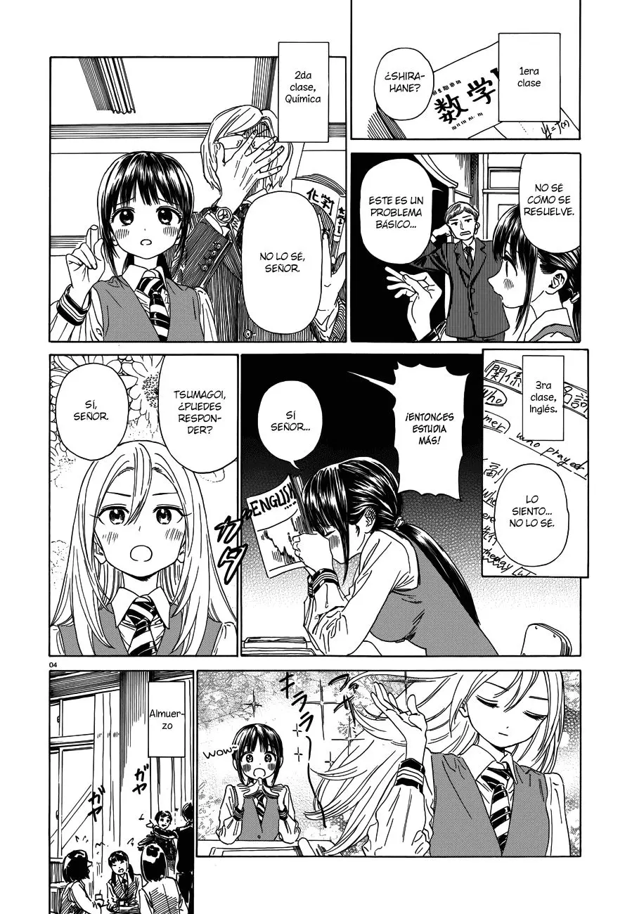 Yumekuri capítulo 30.5, página 5