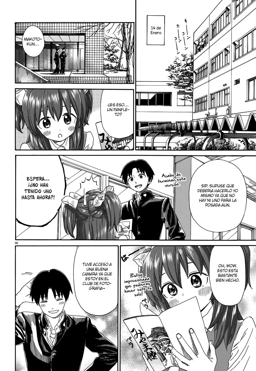 Yumekuri capítulo 33, página 3
