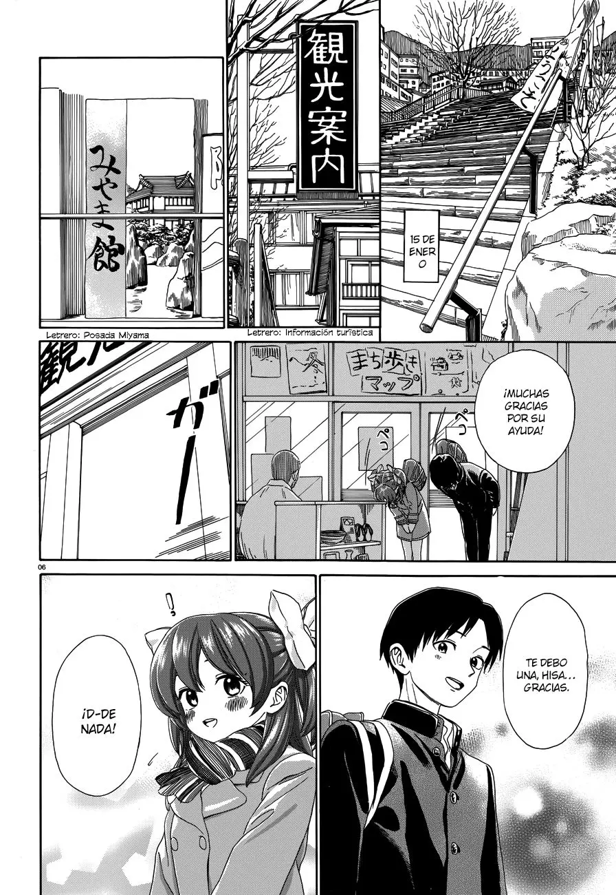Yumekuri capítulo 33, página 7