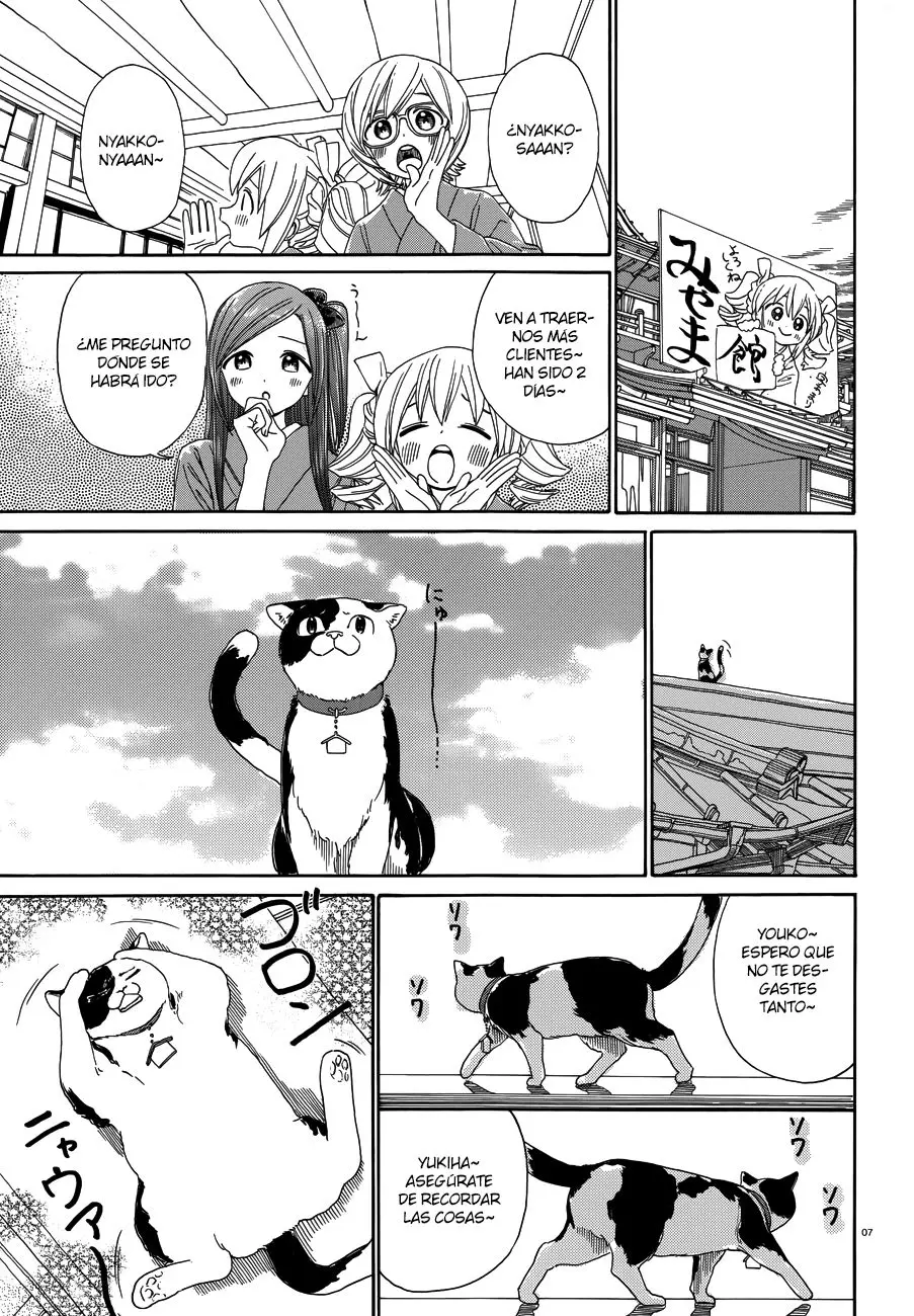 Yumekuri capítulo 33, página 8