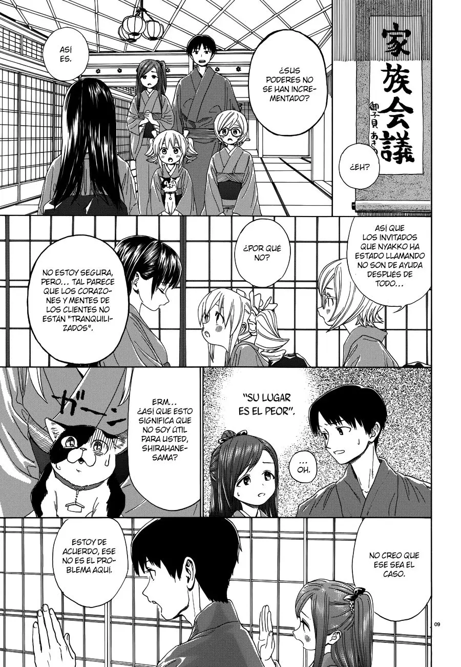 Yumekuri capítulo 33, página 10