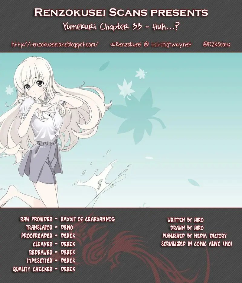 Yumekuri capítulo 33, página 16