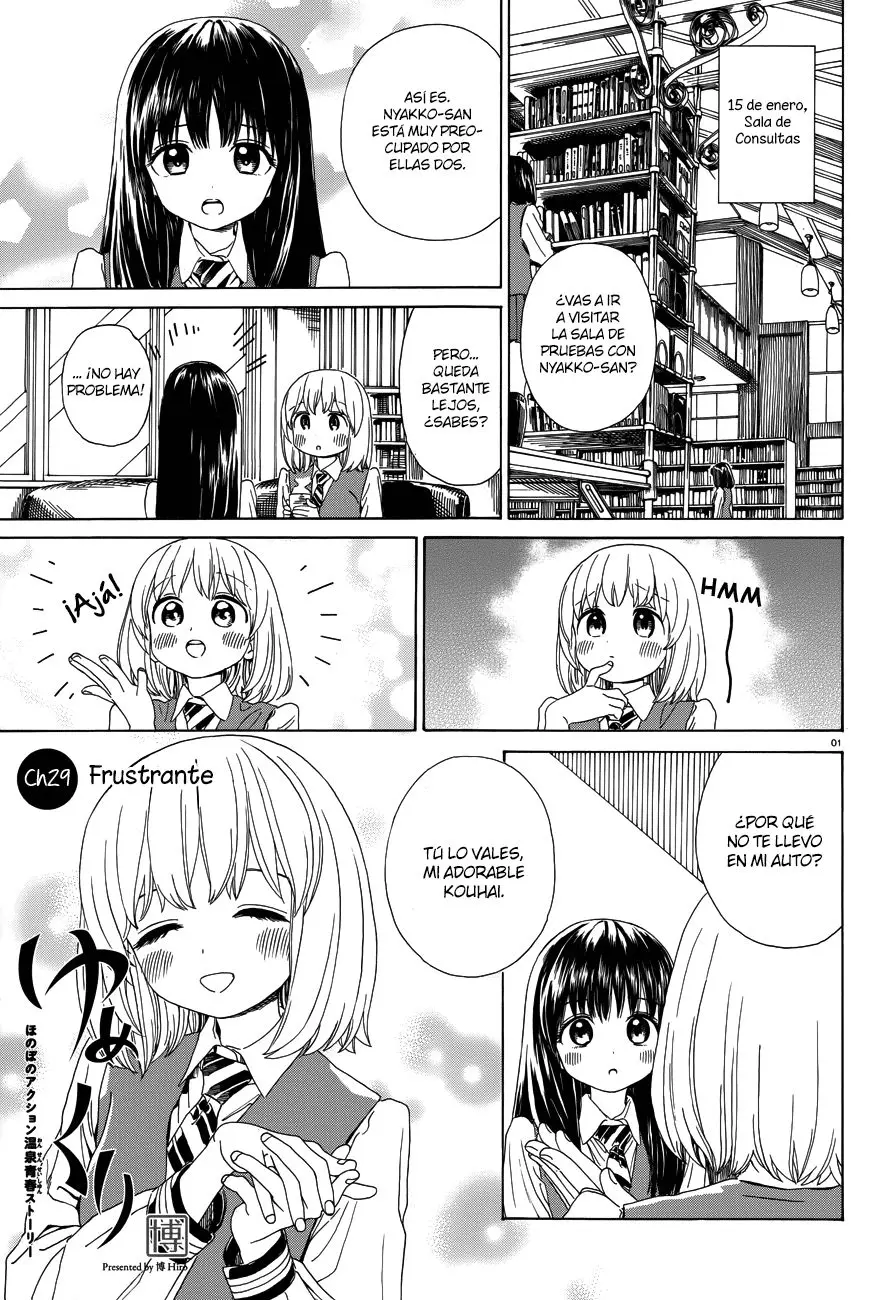 Yumekuri capítulo 34, página 2