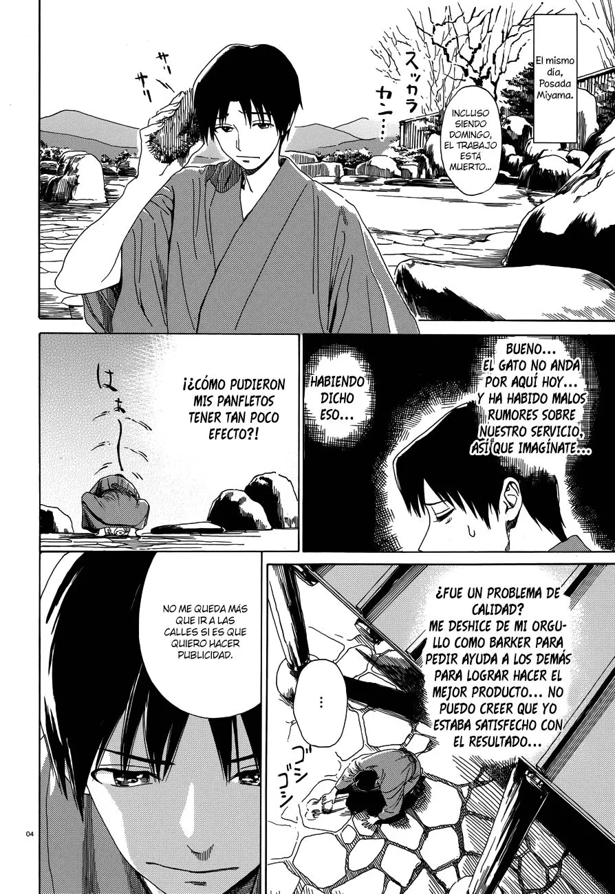 Yumekuri capítulo 34, página 5