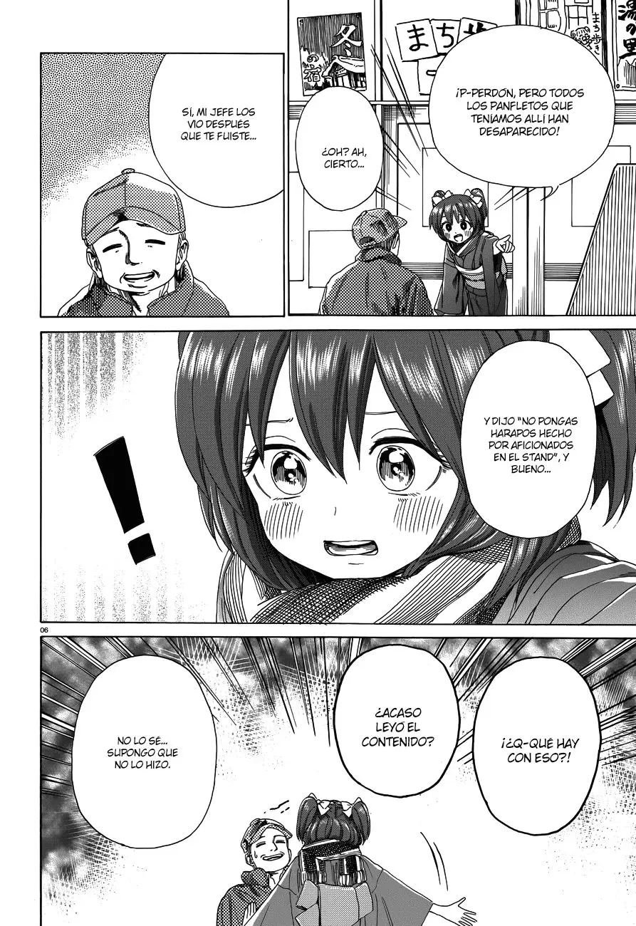 Yumekuri capítulo 34, página 7